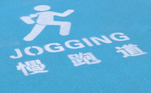 廣州國(guó)際生物島全新碧道“會(huì)呼吸”！串聯(lián)島上***好的風(fēng)景和產(chǎn)業(yè)